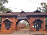 Tirur