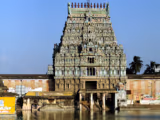Tiruvarur