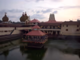 Udupi