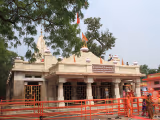 Balrampur