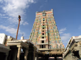 Virudhunagar