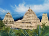 Andhra Pradesh